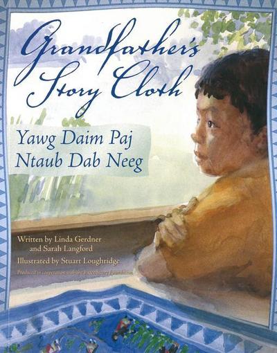 Grandfather’s Story Cloth
