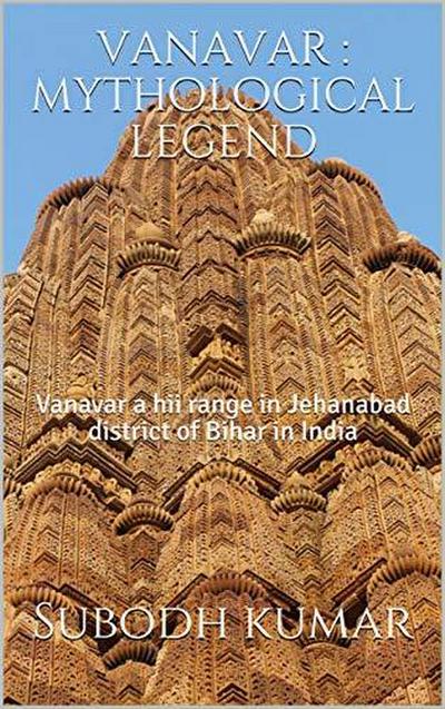 Vanavar: Mythological Legend