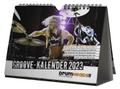 DrumHeads!! Groove-Kalender 2023