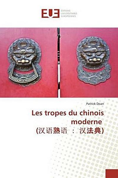 SEMIOLOGIES MNÉSIQUES ET COMPORTEMENT DE L’ATTENTION