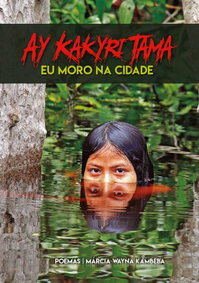 Ay Kakyri Tama