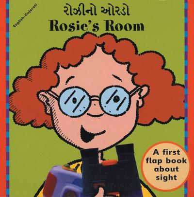 Rosie’s Room (English-Gujarati)