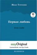 Pervaja ljubov / Erste Liebe (mit kostenlosem Audio-Download-Link)