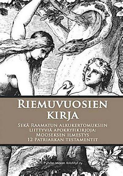 Riemuvuosien kirja