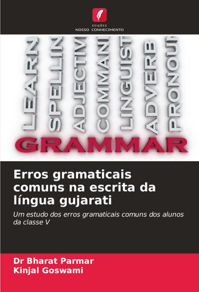 Erros gramaticais comuns na escrita da língua gujarati