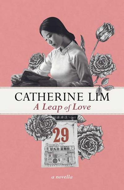 Leap of Love