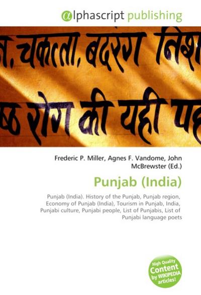 Punjab (India) - Frederic P. Miller