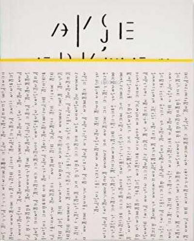 Ayse Erkmen Beyazimtirak