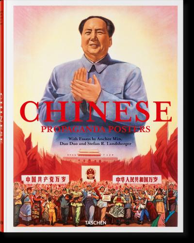 Chinese Propaganda Posters