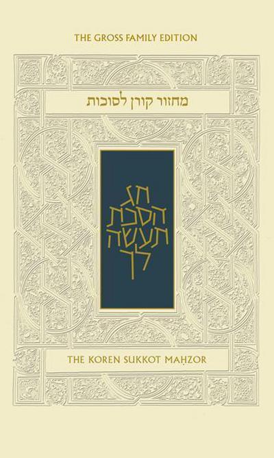 Koren Sukkot Mahzor, Ashkenaz, Compact, Hebrew/English