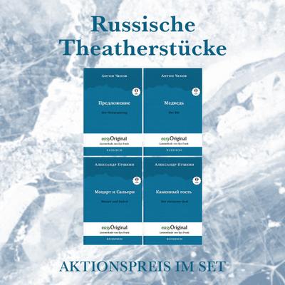 Russische Theaterstücke (Bücher + Audio-Online) - Lesemethode von Ilya Frank