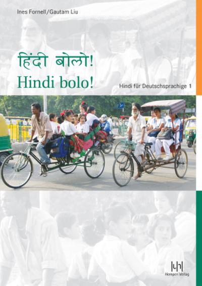 Hindi bolo! Teil 1