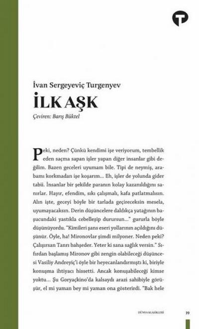 Ilk Ask