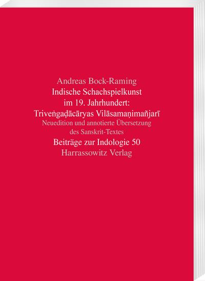 Bock-Raming, A: Indische Schachspielkunst im 19. Jahrhundert