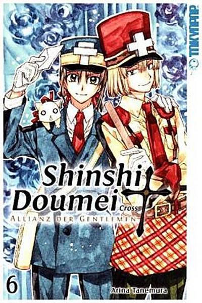 Shinshi Doumei Cross - Allianz der Gentlemen Sammelband 06