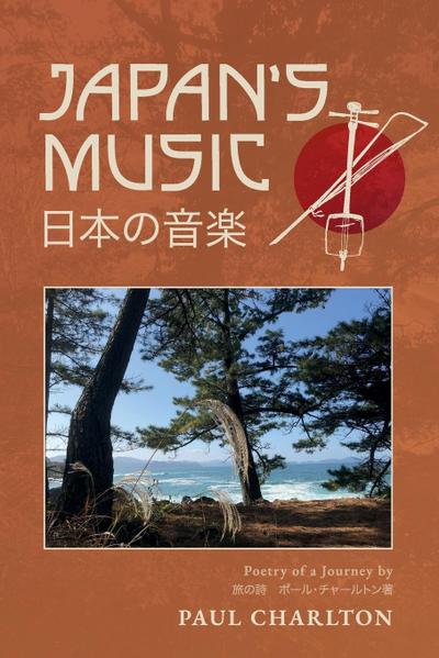 Japan’s Music