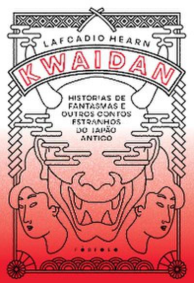 Kwaidan