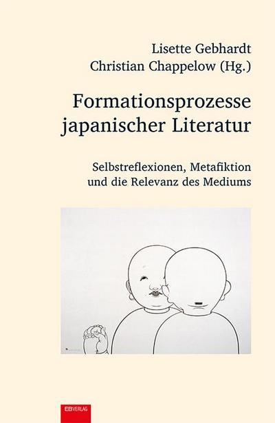 Formationsprozesse japanischer Literatur
