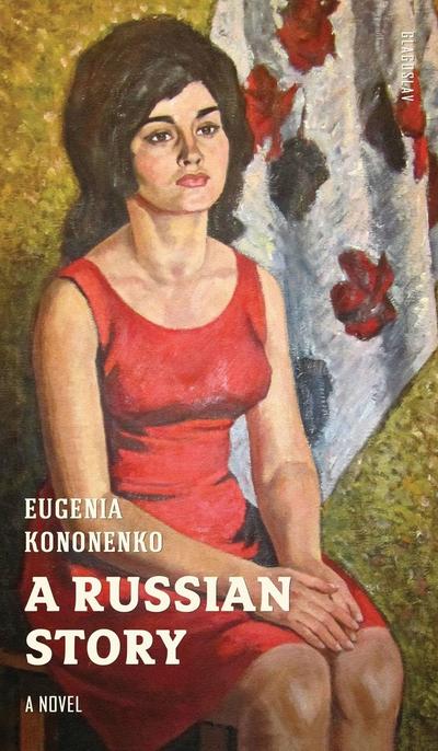 A Russian Story