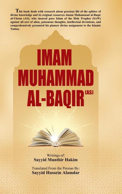 Imam Muhammad Al-Baqir (AS)