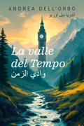 La valle del Tempo