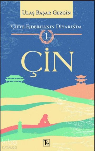 Cifte Ejderhanin Diyarinda 1 - Cin