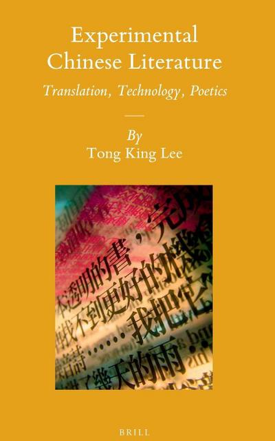 Experimental Chinese Literature