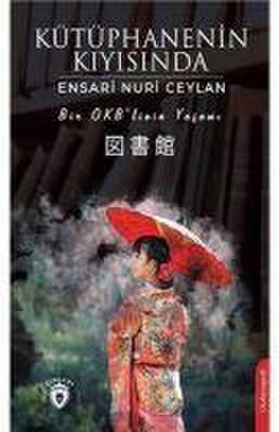 Kütüphanenin Kiyisinda