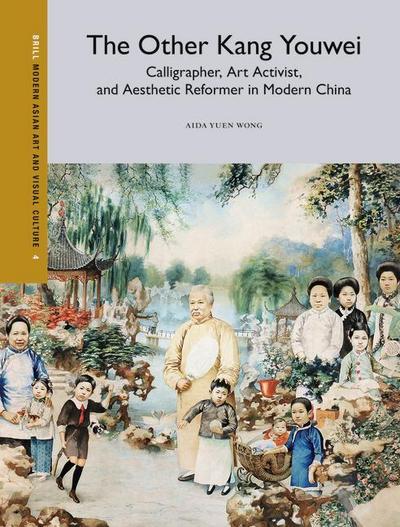 The Other Kang Youwei