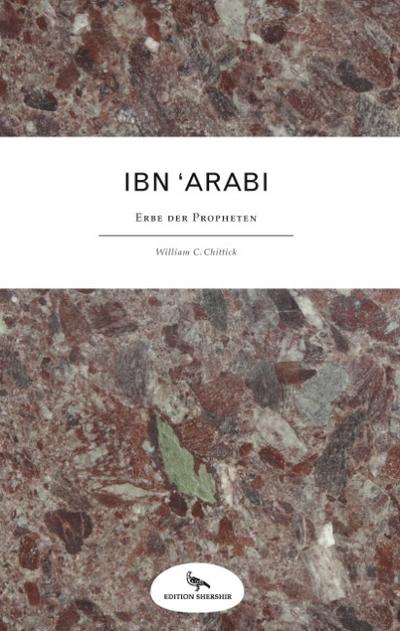 Ibn ’Arabi
