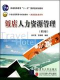 Human Resource Management of Restaurants
