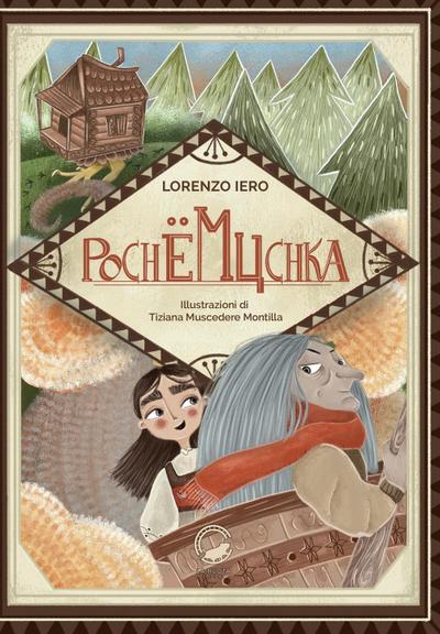 Iero, L: Pochemuchka