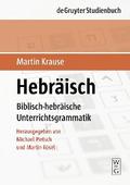 Hebräisch