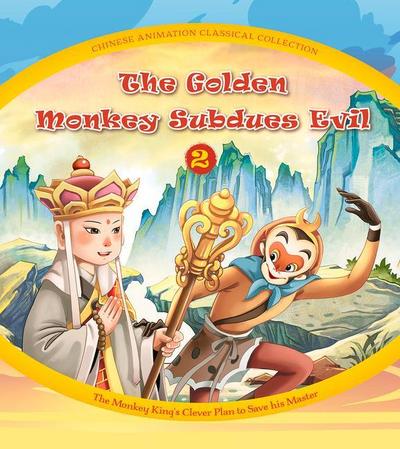 The Golden Monkey Subdues Evil (2)