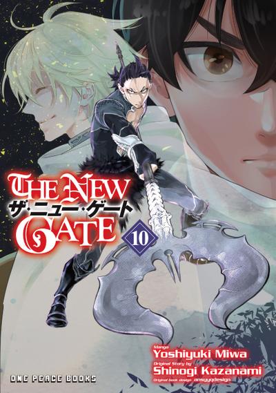 The New Gate