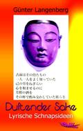 Duftender Sake