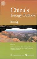 CHINA’S ENERGY OUTLOOK 2004