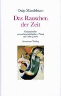 Das Rauschen der Zeit
