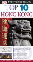 Hong Kong - Andrew Stone