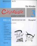 Chinesisch spielend lernen für Kinder 3