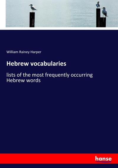 Hebrew vocabularies