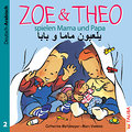 Zoe & Theo spielen Mama und Papa