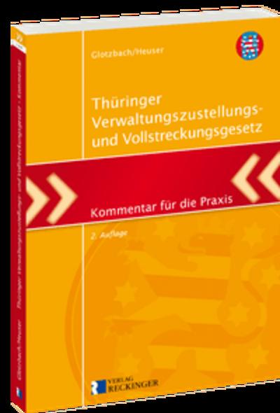 Thüringer Verwaltungszustellungs- und Vollstreckungsgesetz