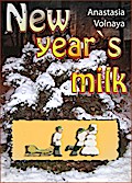 New year`s milk