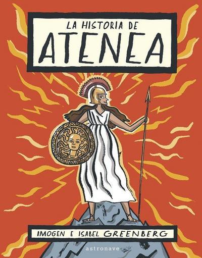 La historia de Atenea