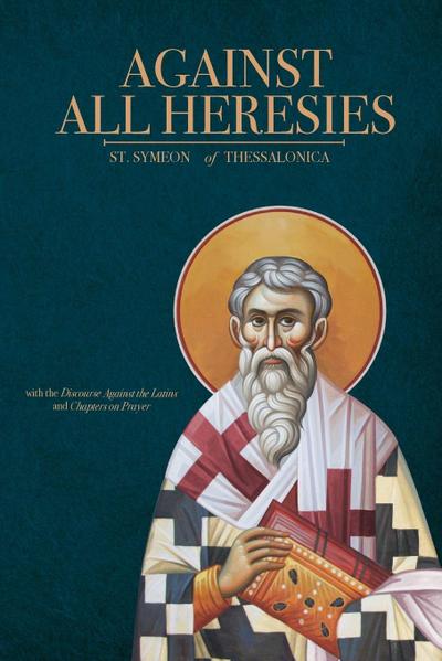 Against All Heresies
