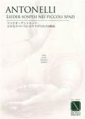 6 lieder sospesi nei piccoli spazi, for alto, violin and piano
