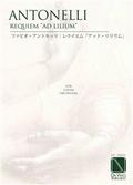 Requiem "Ad Lilium" in c minor, for choir and orchestra