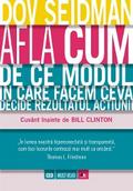 Află cum