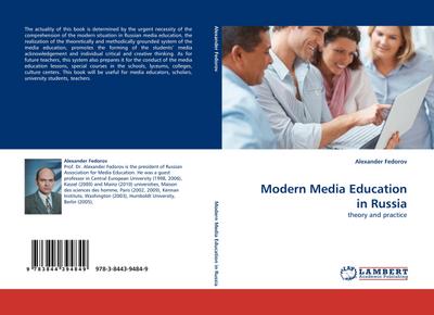 Modern Media Education in Russia
